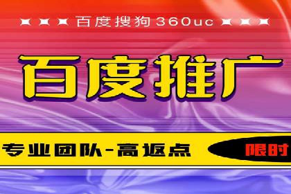 某公司SEM代运营服务效果显著
